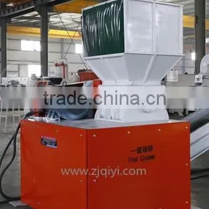 Good Quality Factory Price Crusher Machine for Metal thumbnail-1