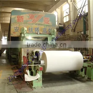 Fully Automatic Exercise Book Paper Making Machine thumbnail-2