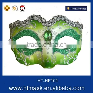 Personalized Eye Party Mask thumbnail-1