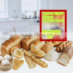 Bread Mix With Natural Yeat Manufacturers Selling Cheap and Fine thumbnail-4