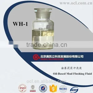 WH-1 Oil-Base Mud Flushing Fluid Oil Well Cement Oilfield Chemicals thumbnail-1