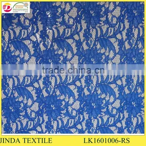 Lace Product Type and Eco-Friendly Feature Purple Guipure Lace Fabric thumbnail-3