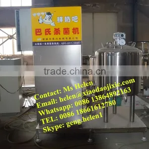Commercial 150L Milk Pasteurizer, Milk Pasteurization Machine, Juice Sterilizer thumbnail-3