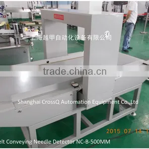Automatic Conveyor Needle Detector thumbnail-3
