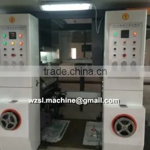 New Arrival High Speed Computerized Gravure Printing Machine thumbnail-2