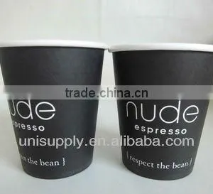 Disposal Cup for Hot Drink (PC-233) thumbnail-1