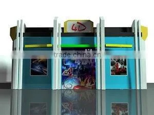 Africa Cinema Chairs Prices thumbnail-1