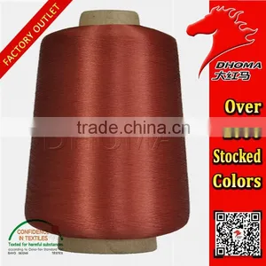 Manufacturer DTY Polyester Low-elastic Yarn 150D for Weaving thumbnail-3