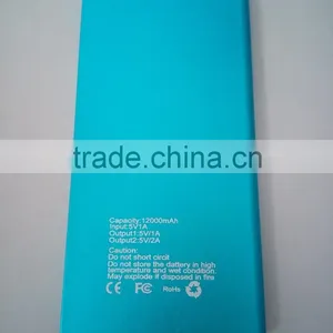 Best Quality 12000mah Portable Mobile Power Bank thumbnail-1