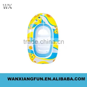 Inflatable Pool Baby Floating Boat thumbnail-3