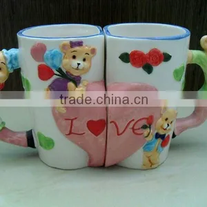 Valentine Gift Mug thumbnail-1