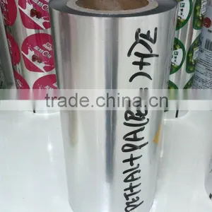 4 Layer High-barrier Laminated Packaging Film thumbnail-1