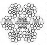 Elec.Galvanized Steel Wire Rope 6X26SW+IWR thumbnail-1