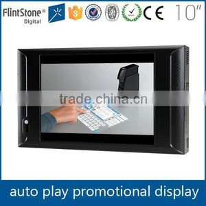 FlintStone 10 Inch Pos Touch Screen Monitor, Pos Touch Screen Monitor, Pos Touch Screen Monitor thumbnail-2