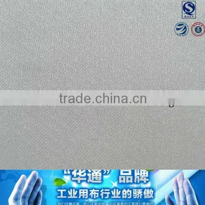 Polyester Fabric Filter Cloth thumbnail-4