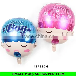 Wholesale Cute Elephant Baby Shower Balloons thumbnail-5