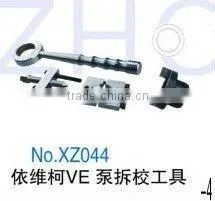 Car Engine Tools of IVECO VE Pump Dismantling thumbnail-1