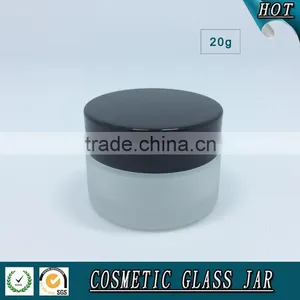 20g Empty Frosted Glass Cream Jar thumbnail-2
