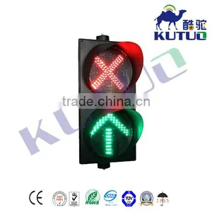 Red Cross & Green Arrow Driveway Indicating Signal for Toll Station and Parking thumbnail-2