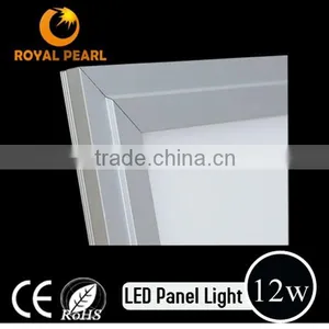Modern Ceiling Lights Ceiling Lamp 300*300 Led Panel Lights Ceiling Light thumbnail-2