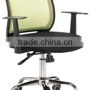 Flexible Simple Style Rocking Mesh Office Chair A038 thumbnail-1