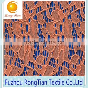 Soft Elastic Lace Fabric for the Shawl thumbnail-1