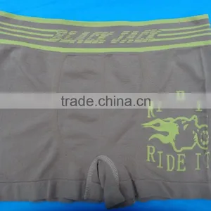 Seamless Woven Boxer thumbnail-1