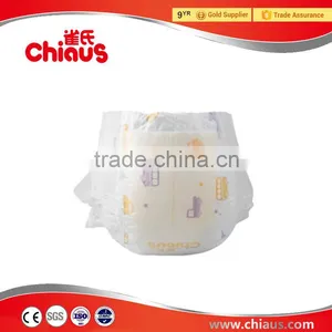Economic Free Baby Diapers China Factory thumbnail-2