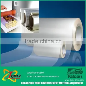 High Quality China Supplier Pvc Cold Lamination Films thumbnail-2
