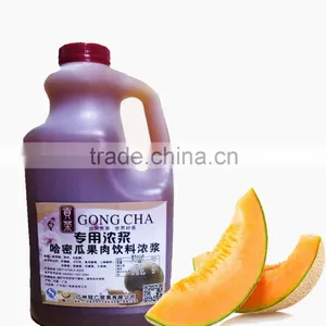 Honeydrew Concentrate Fruit Juice thumbnail-1