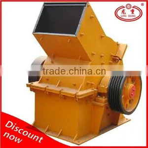 2015 New Types of Hammer Crusher for Sale thumbnail-1