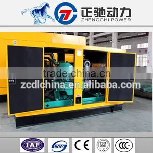 China Electric Generator Factories Power Diesel Generator 60 Kva Manufacture Price Hot Selling thumbnail-4
