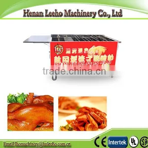 Gas /charcoal Chicken Roaster . Duck Roasting Oven Quality Choice thumbnail-1