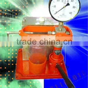 Diesel Injector Tester,Model Number:HY-1,adjust and Calibrate the Injecting Pressure thumbnail-1