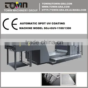 Autoamtic Spot UV Coating Machine thumbnail-1