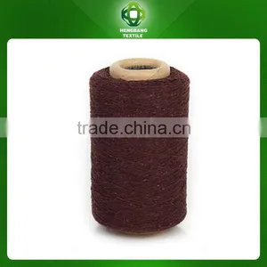 Open End Cotton Blanket Yarn thumbnail-1