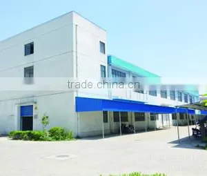 Shanghai Moxian Shelves Co., Ltd. company overview - view 1 thumbnail