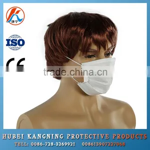 3 Ply Surgical Children Disposable Face Mask for Hospital thumbnail-2