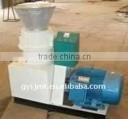 Sawdust Pellet Mill for Sale thumbnail-1
