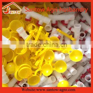 Automatic Ball Valve Double Nipple Drinker thumbnail-1