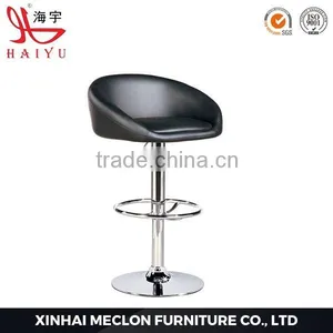 3012 Latest Bar Stool Leather Bar Stool Leather thumbnail-2