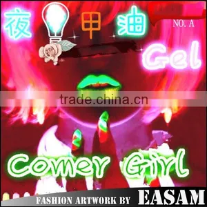 2015 Hot Glow at the Dark Night Nail Polish/nail Lacquer/nail Varnish Quality Choice thumbnail-1