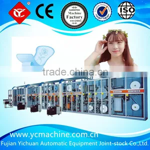High Speed Panty Liner Production Machine(Cross Direction)(YC-HD1000-SV) thumbnail-1