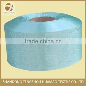 Unti-UV High Teancity Polypropylene Filament Yarn thumbnail-4