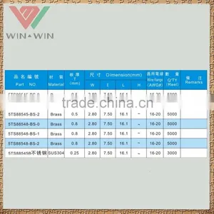 110 Type Male Brass Terminal thumbnail-2