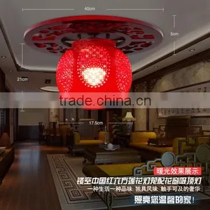 Modern Ceiling Lighting Antique Ceiling Down Light Fixture Design Porcelain Wooden Jingdezhen Dining Room Hotel Ceiling Lights thumbnail-4