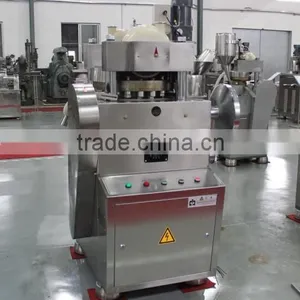 Sugar Pill Rotary Press Machine thumbnail-1