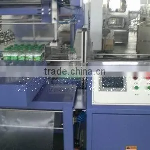 Automatic Can Packing Machine thumbnail-1