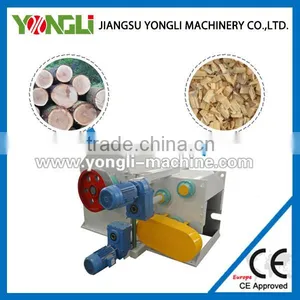 CE Approved High Capacity Forestry Wood Chipper thumbnail-1