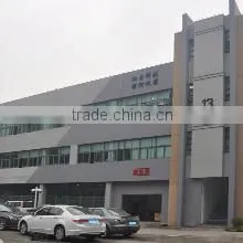 Dongguan Napui Electronic Technology Co., Ltd. company overview - view 1 thumbnail